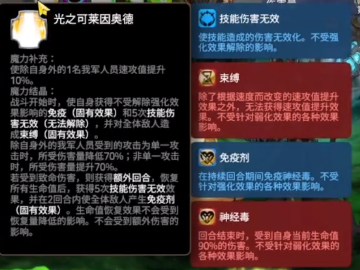 远征13.png