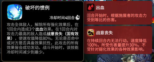 远征21.png