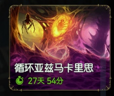 迷宫1.png