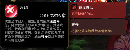 远征9.png