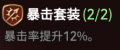 2023年6月16日 (五) 09:03版本的缩略图