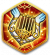 Icon 神器 星之竖琴.png