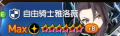 2023年7月7日 (五) 15:59版本的缩略图