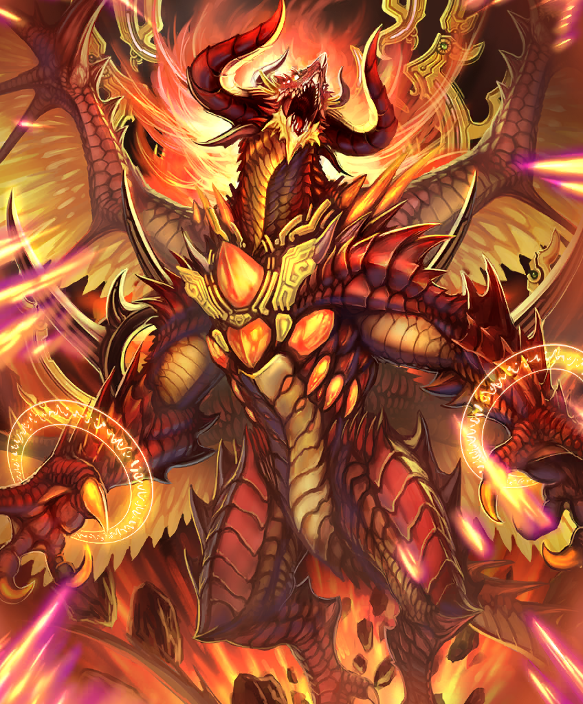 FireDragon03.png