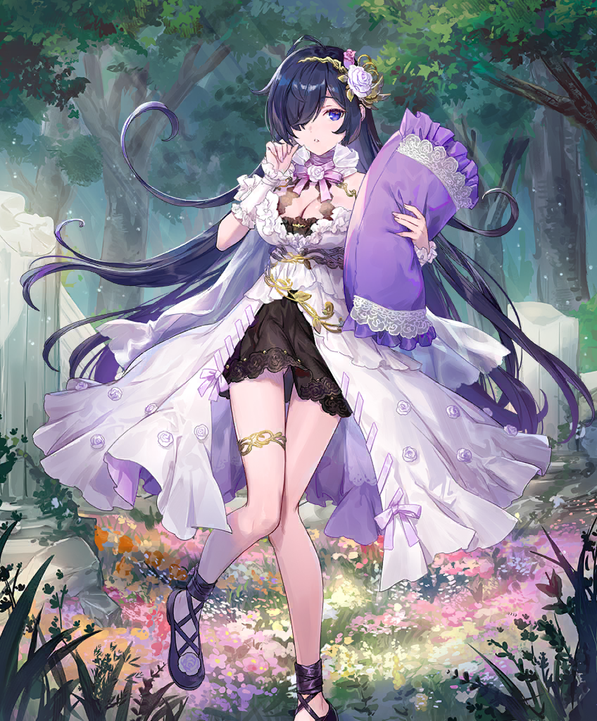 IbarahimeRegular01.png