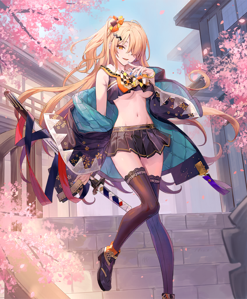 OkitaRegular01.png