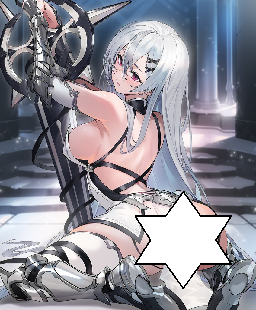 CrossSwordKnightDark02.png