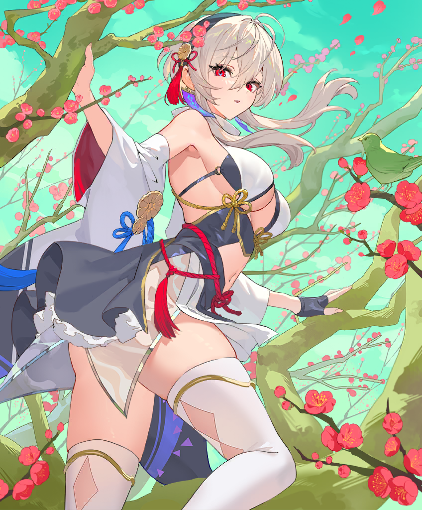 YamatoRegular02.png