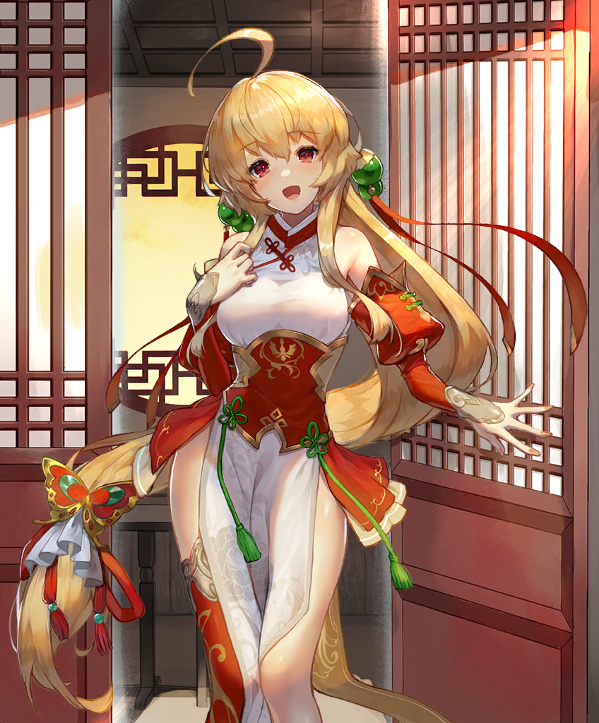 ChineseRizette01.png