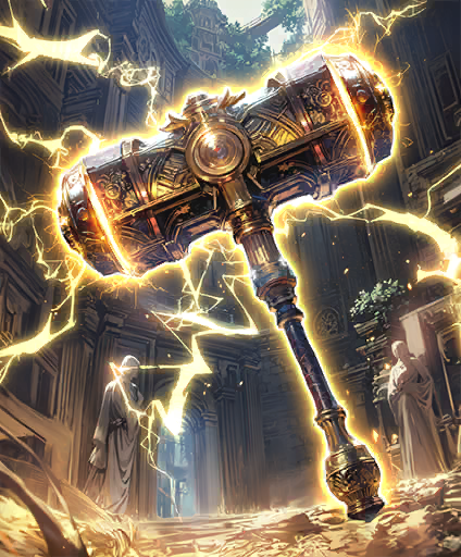 NikeHammer01.png