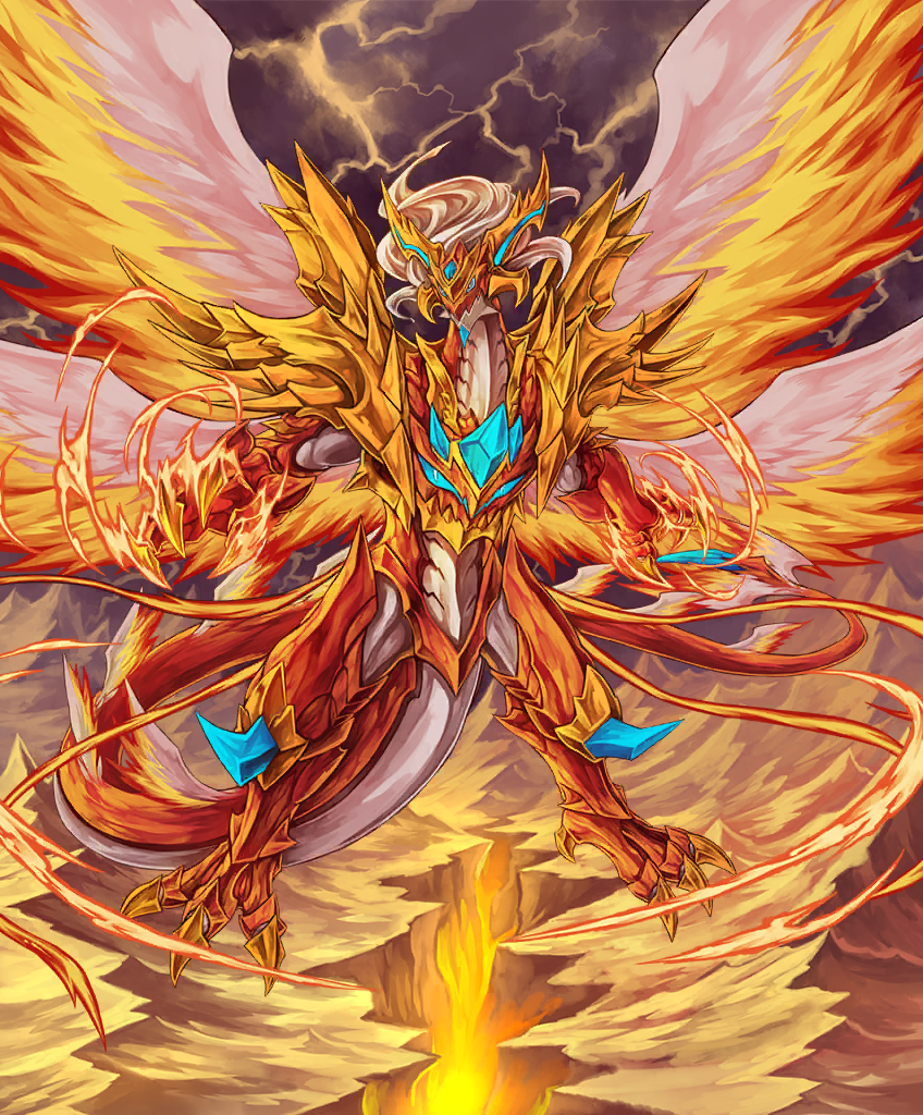 LegendFireDragon02.png