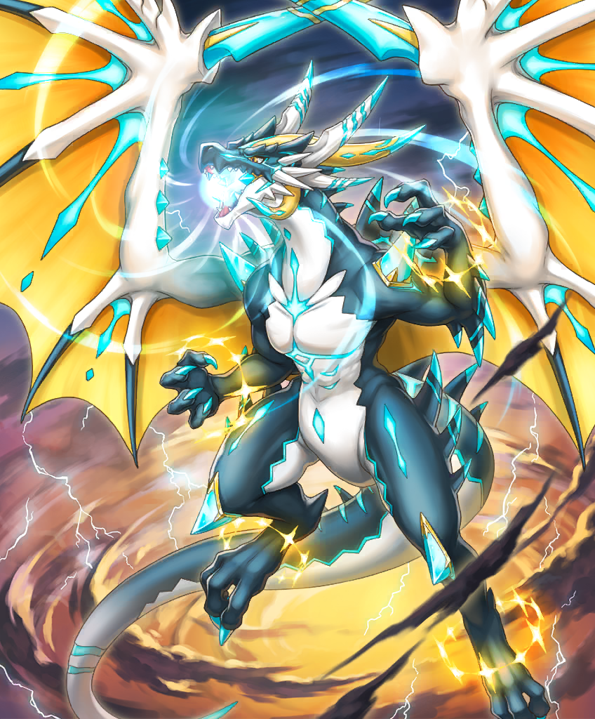 NovaBlastDragon03.png