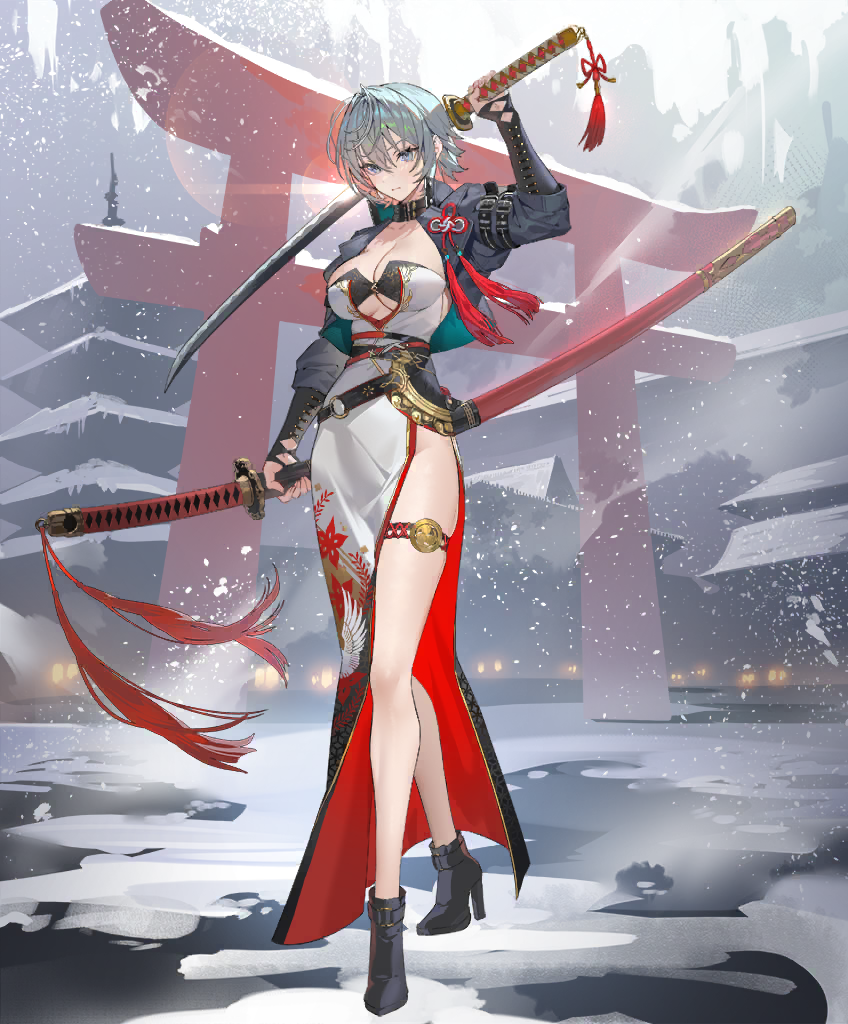 MusashiRegular01.png
