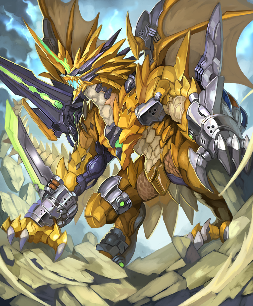 AirDragon02.png