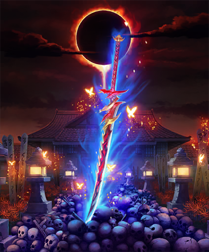 FireConquererKatana01.png