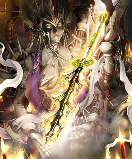 SevenBranchKatana01.png