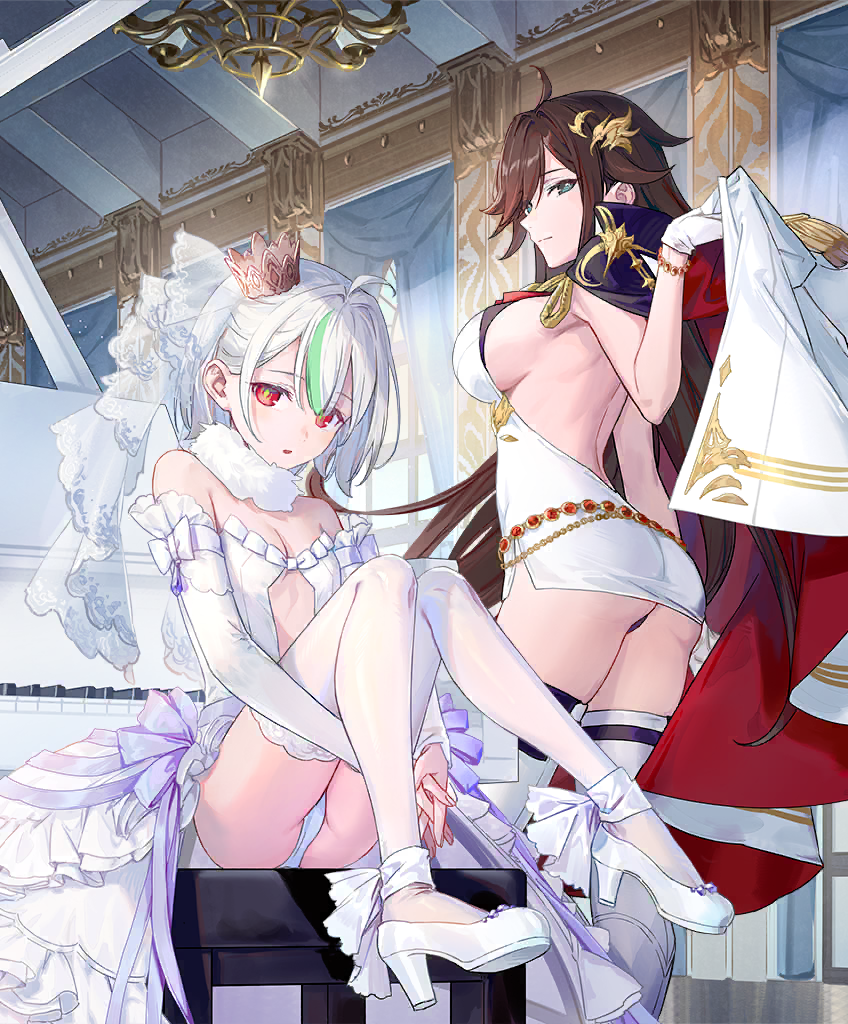 MechaSisterBride02.png