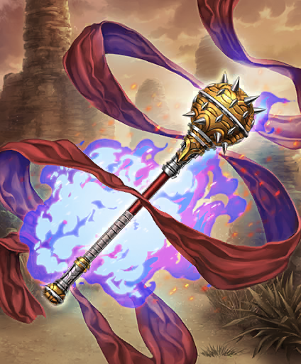 SpikeGoldBallMace01.png
