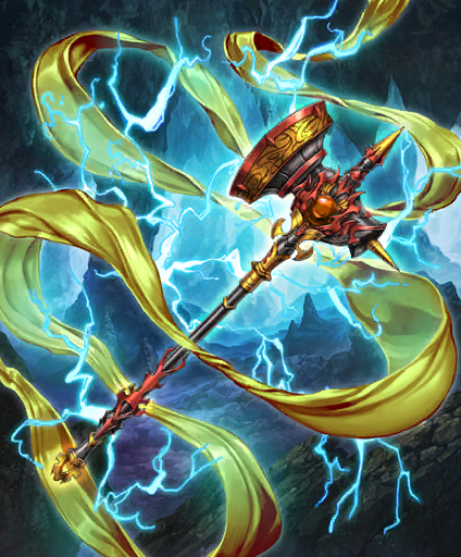 RedCarnivalHammer01.png