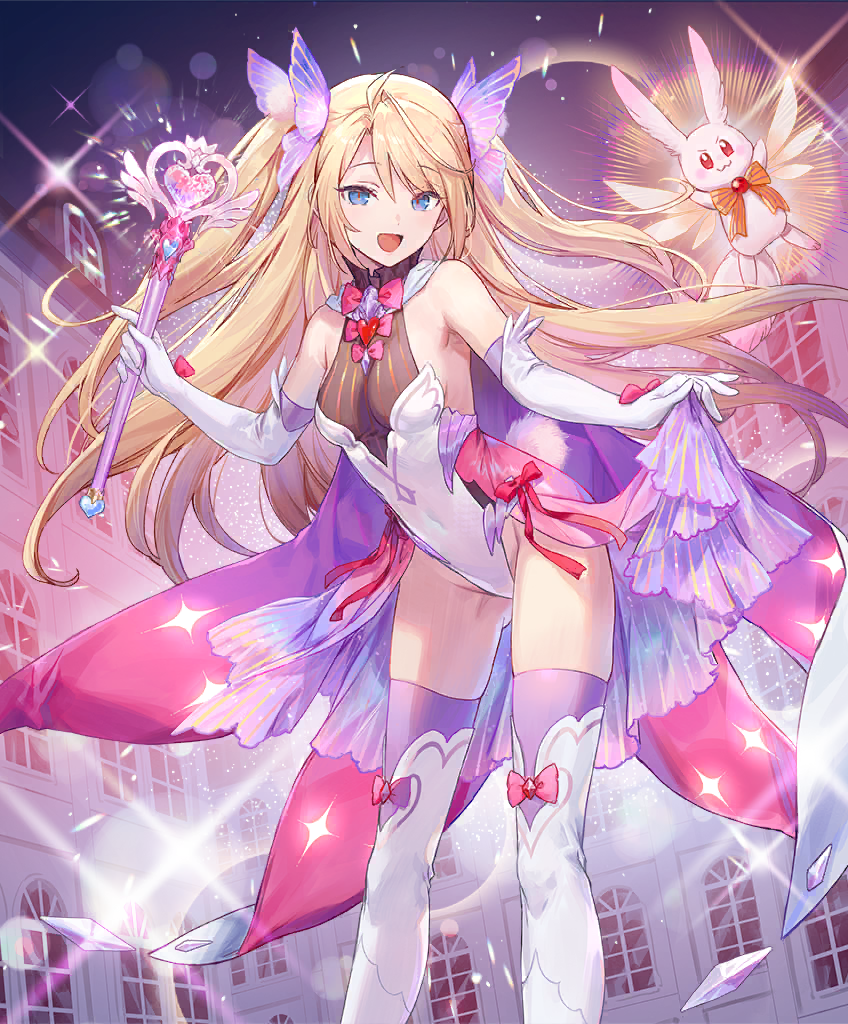 AliceMagicalGirl02.png