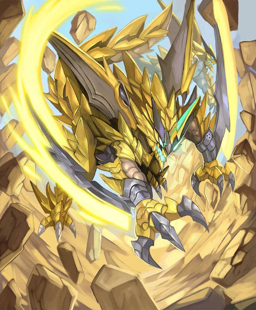 AirDragon01.png