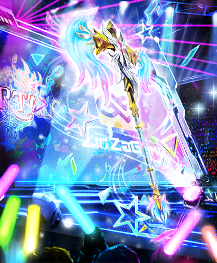 EnergyWingAxe01.png