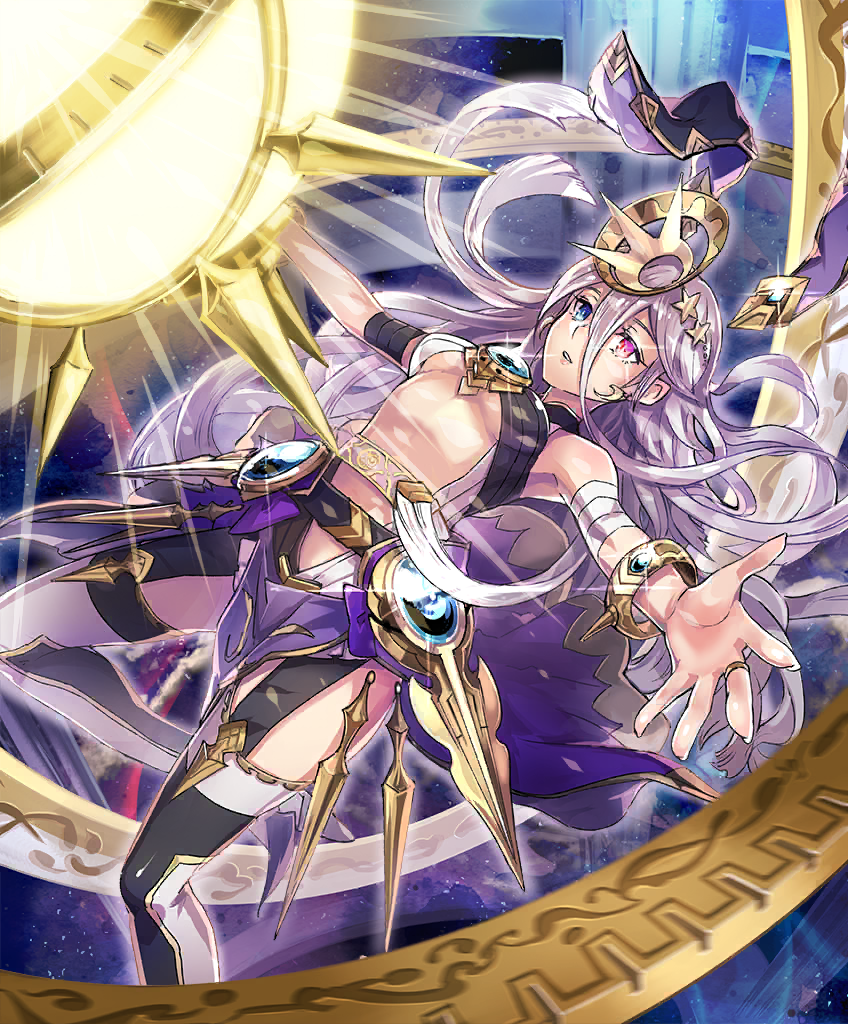 MoonGoddess03.png