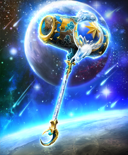 WoodenMoonHammer01.png
