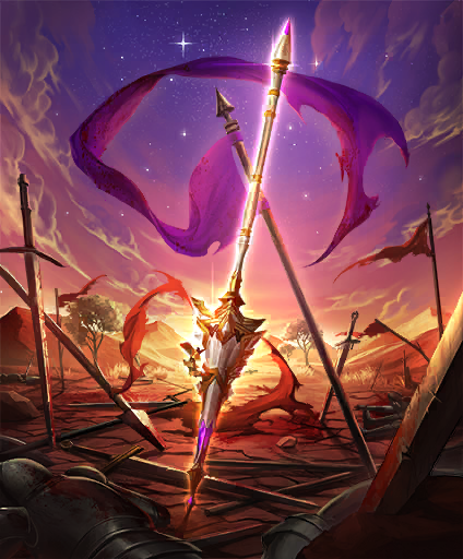 LonginusSpear01.png