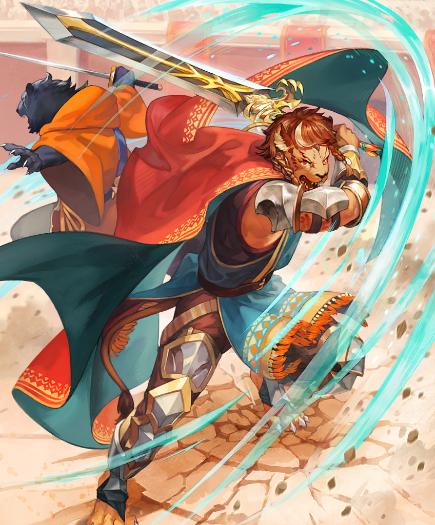 Arga03.png