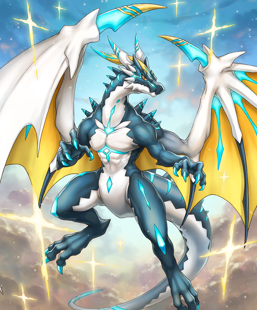 NovaBlastDragon02.png