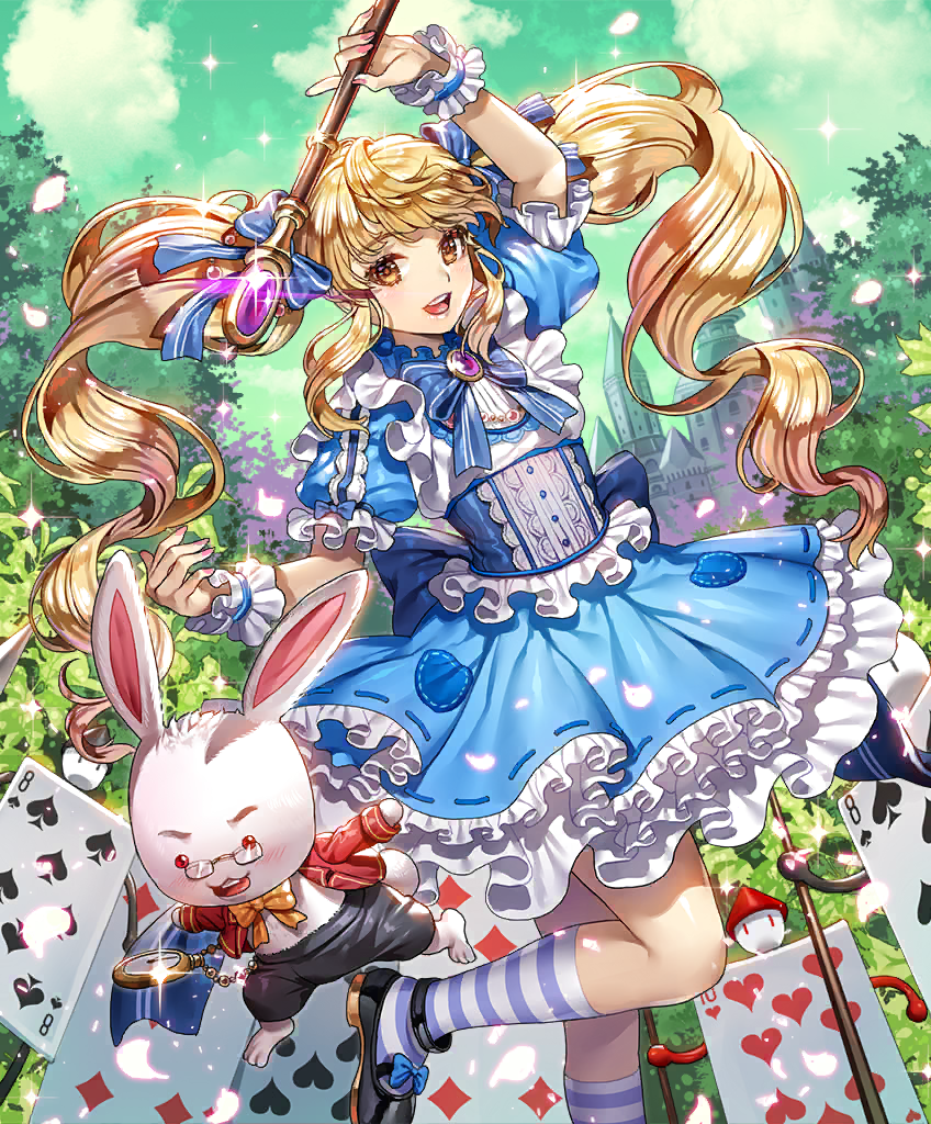Alice02.png