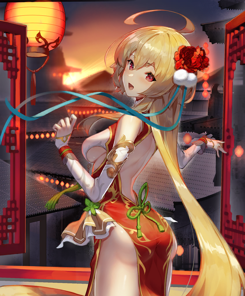 ChineseRizette02.png