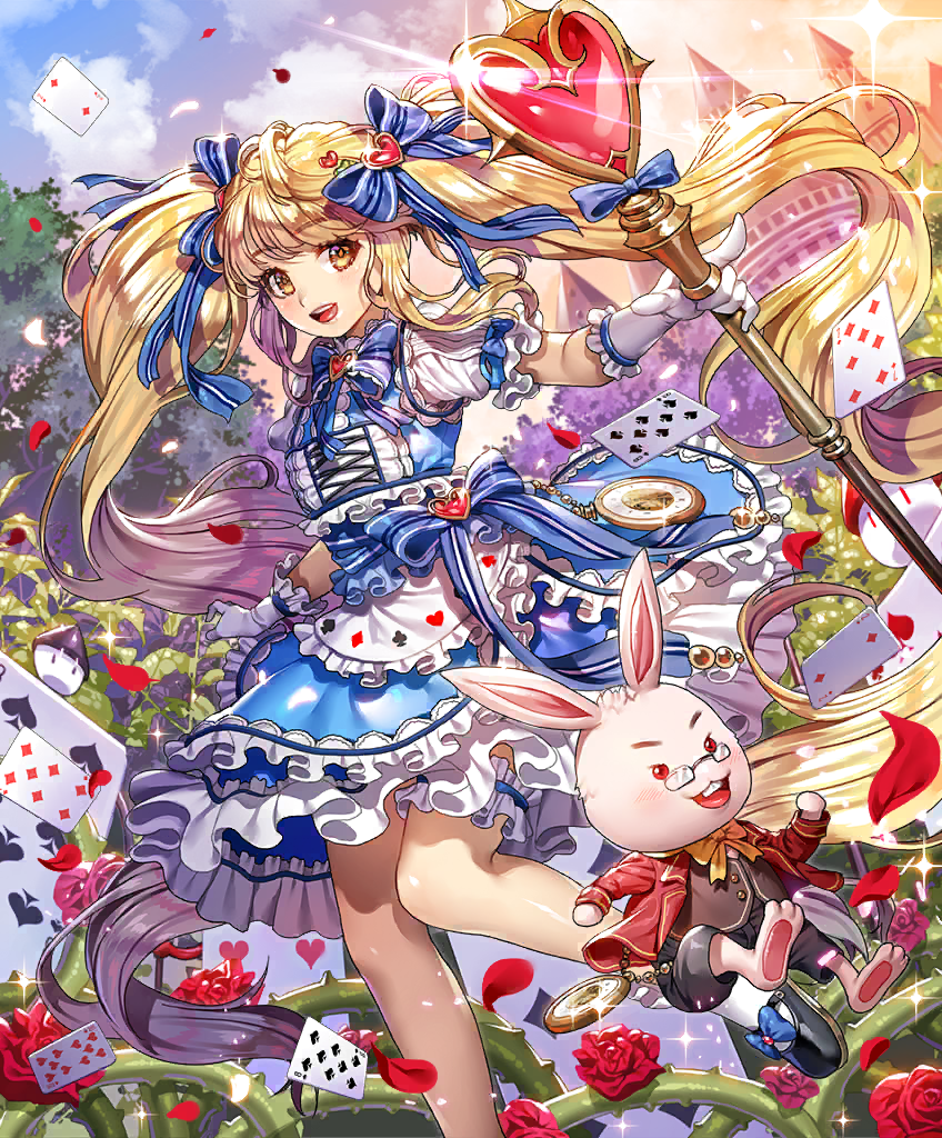 Alice03.png
