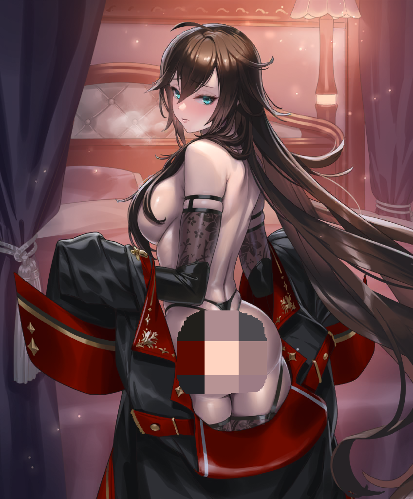 AstridNew03.png