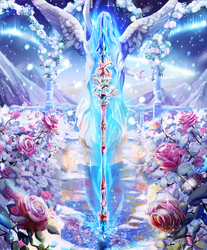 IceBrideSpear01.png