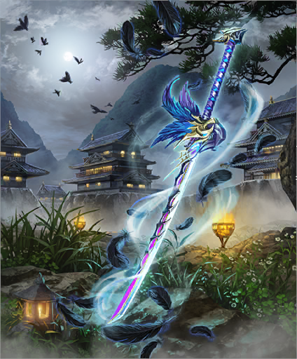 BlackCrowKatana01.png