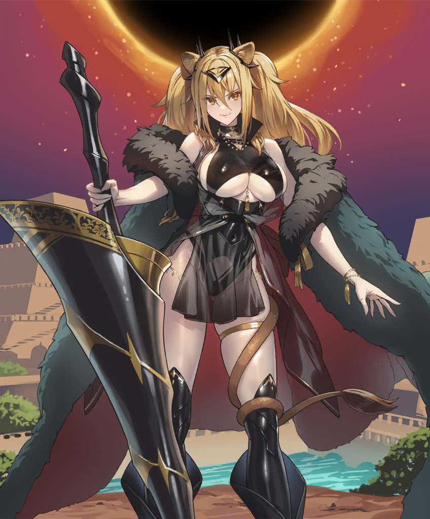 GilgameshRegular01.png