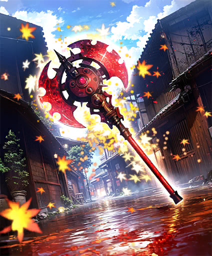 MapleLeafGreatAxe01.png