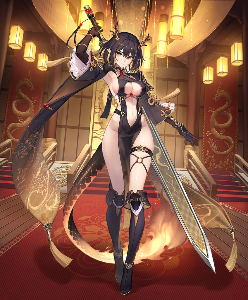 DragonGirlRegular01.png