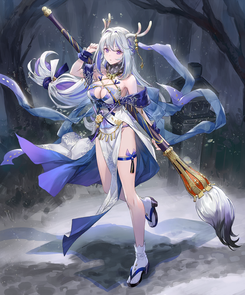 DeerGirl01.png