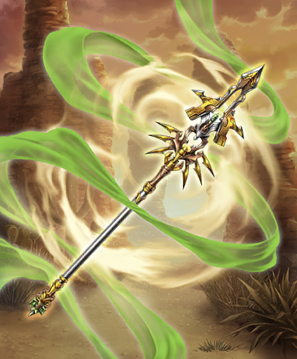 GoldSpikesSpear01.png