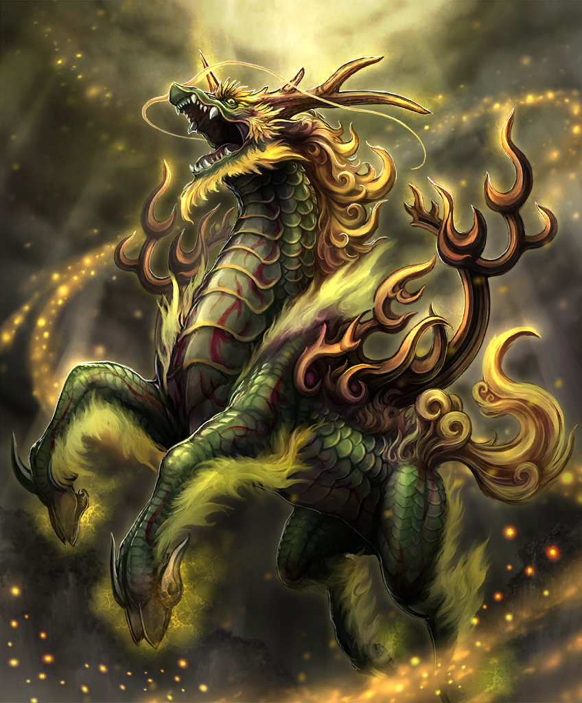 Kirin02.png