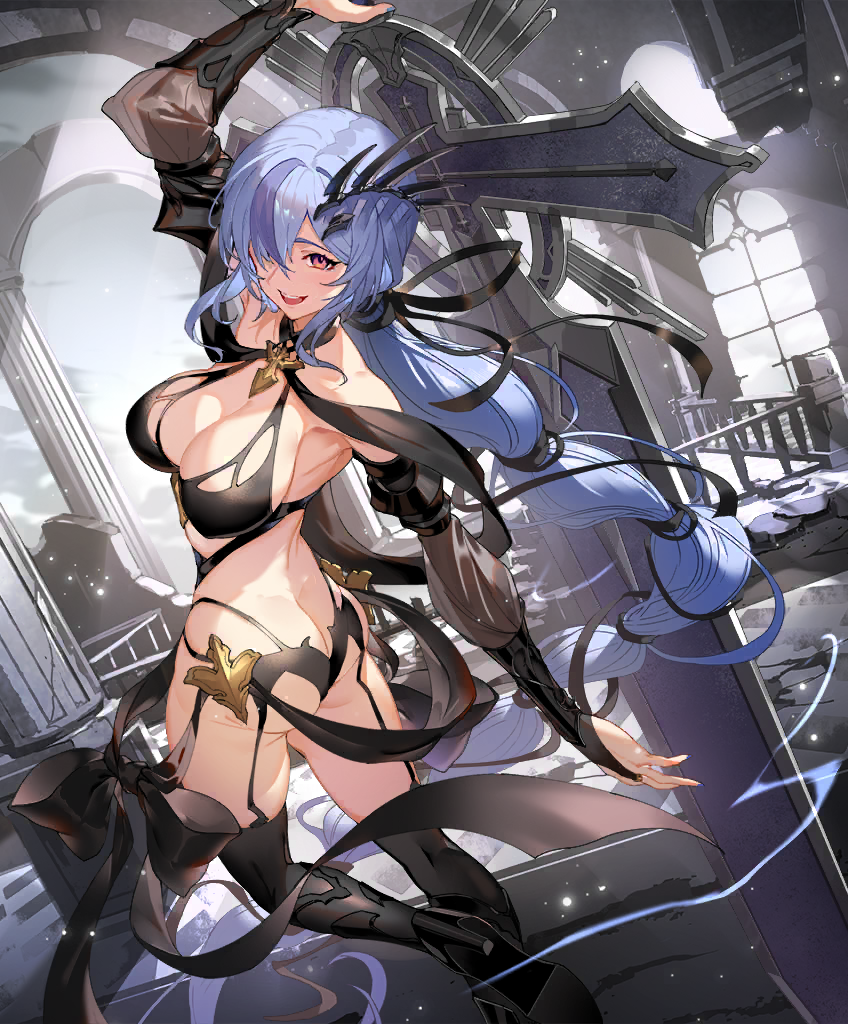 CrossSwordKnight02.png
