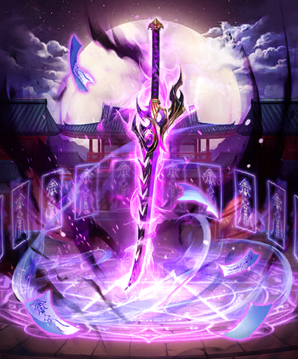 PurpleSpikeKatana01.png