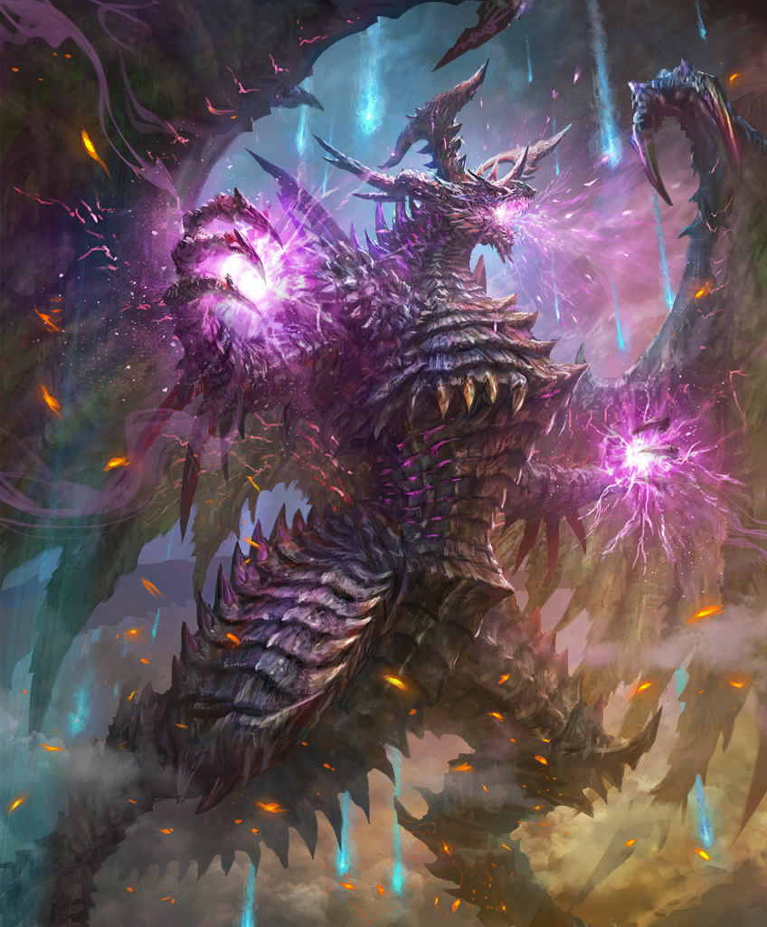 Bahamut03.png
