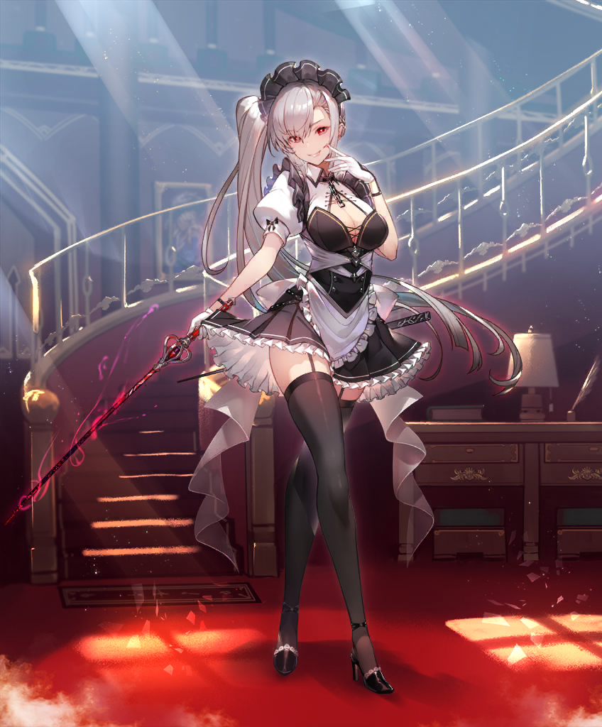 YandereMaid01.png