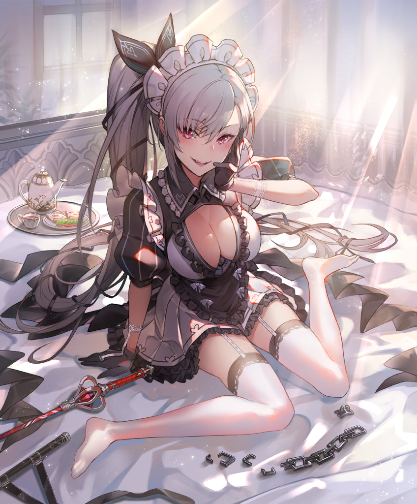 YandereMaid03.png