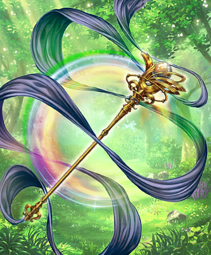 GoldSwirlPearlWand01.png