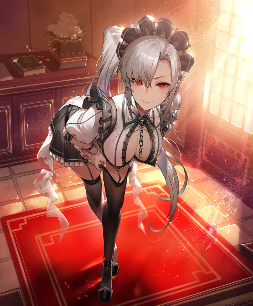 YandereMaid02.png